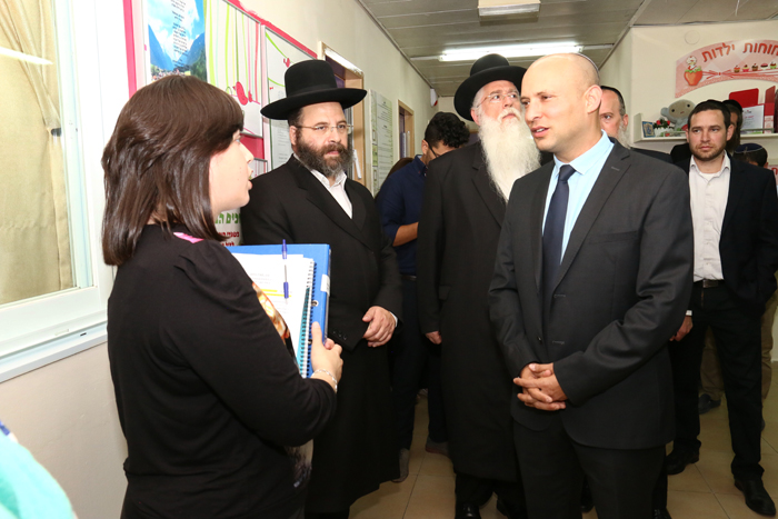 תמונה ללא תיאור