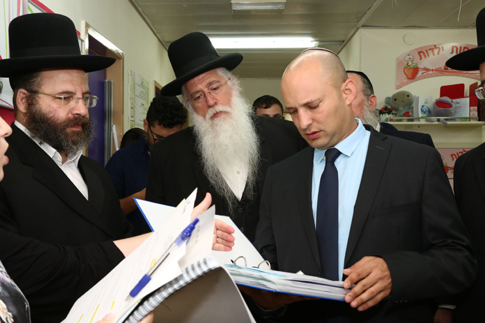 תמונה ללא תיאור