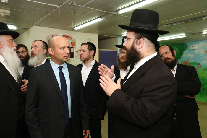 תמונה ללא תיאור