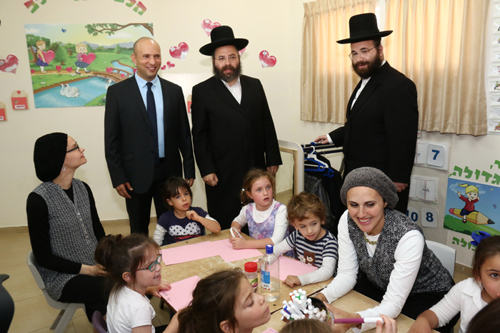 תמונה ללא תיאור