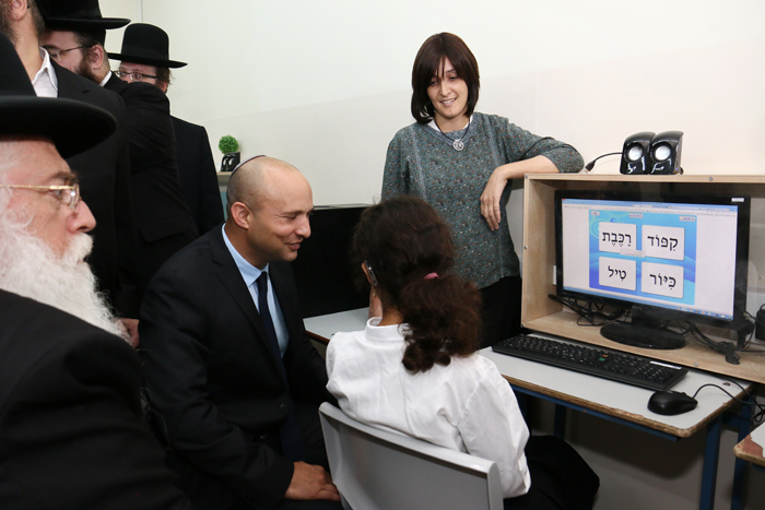 תמונה ללא תיאור