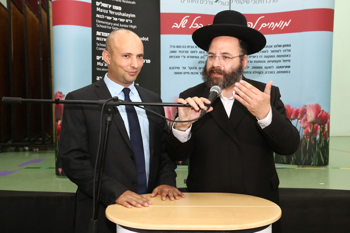 תמונה ללא תיאור