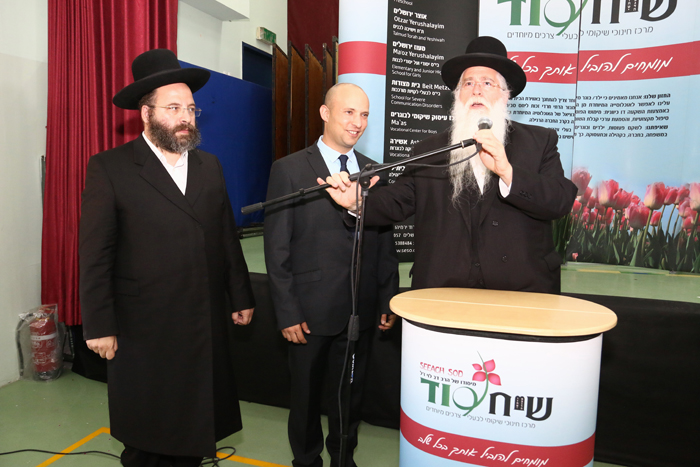 תמונה ללא תיאור