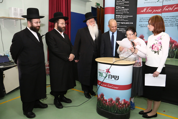 תמונה ללא תיאור