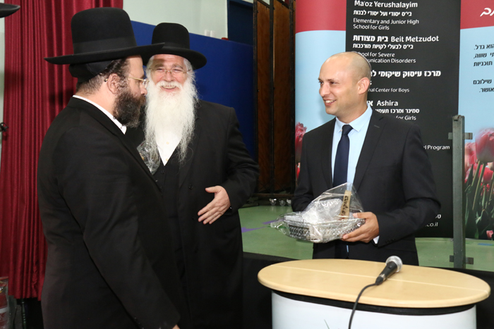 תמונה ללא תיאור