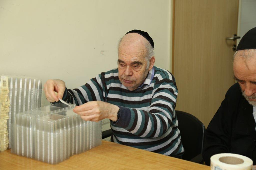 תמונה ללא תיאור