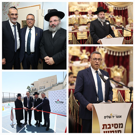 תמונה ללא תיאור