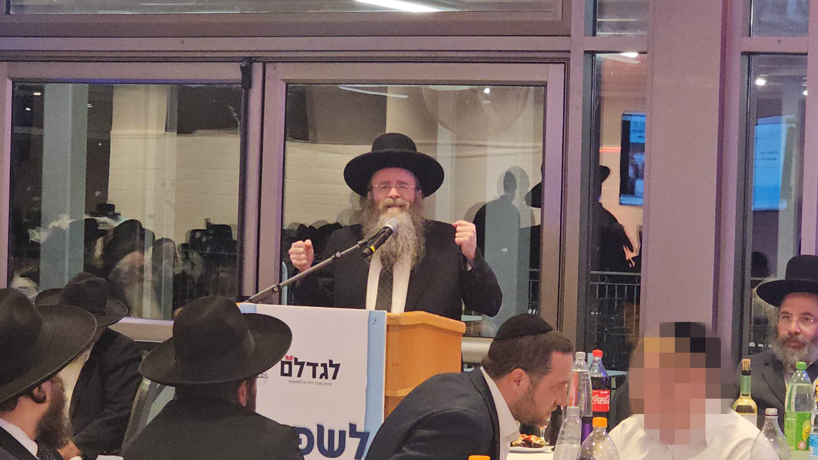 תמונה ללא תיאור
